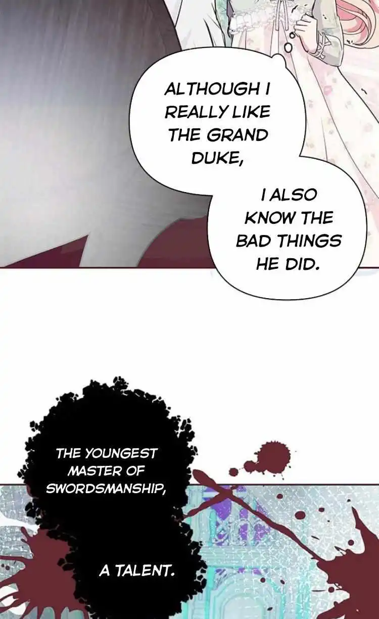 Grand Duke, It Was a Mistake! Chapter 11 88